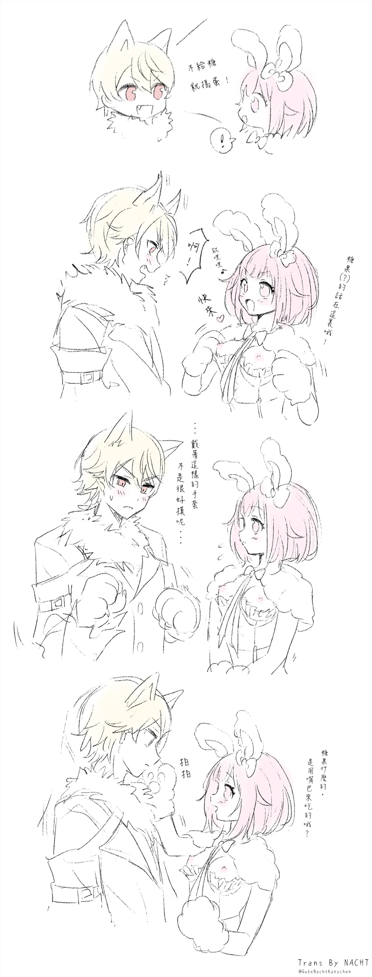 Preview page 1