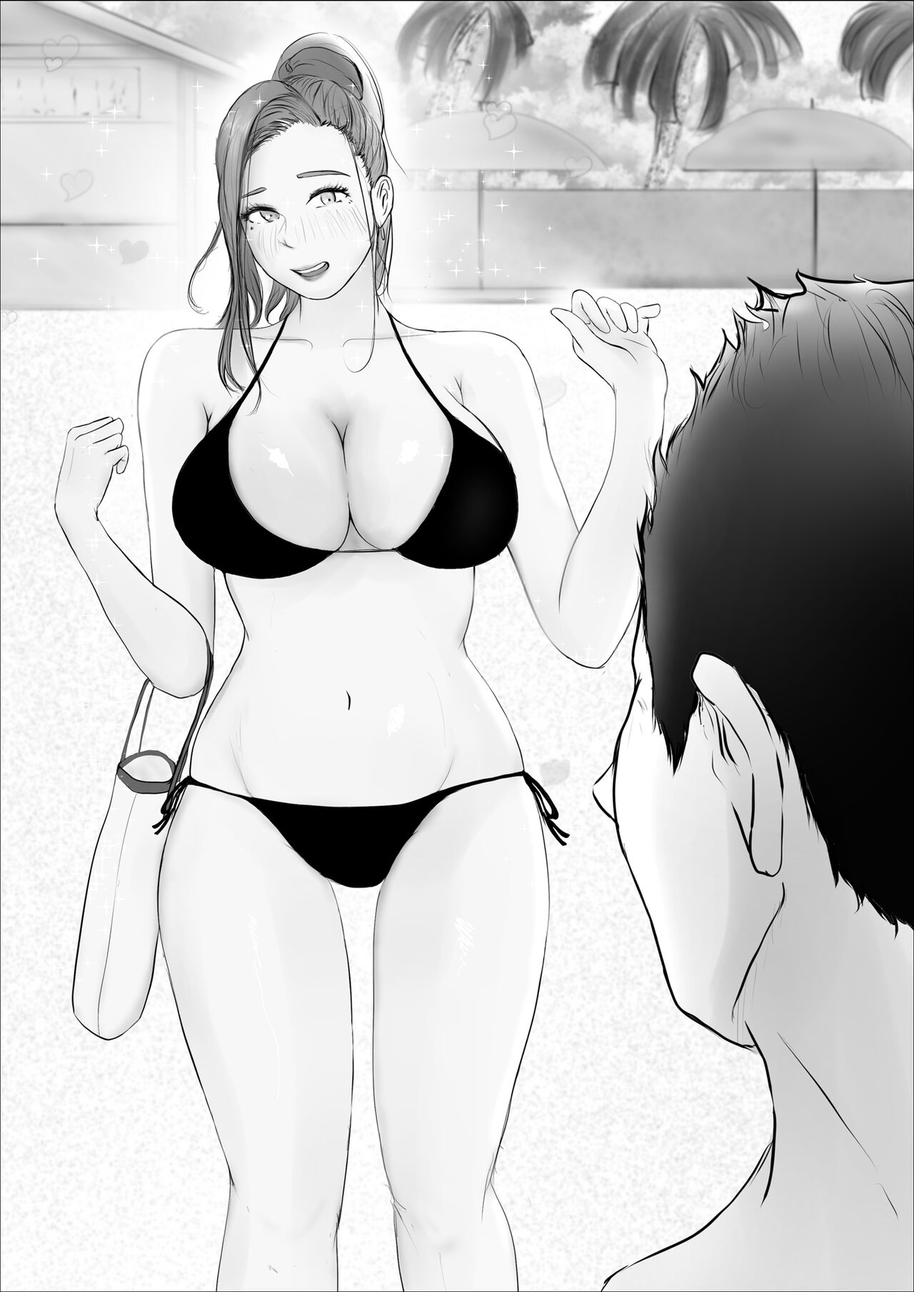 Koukan Monogatari - Page 79