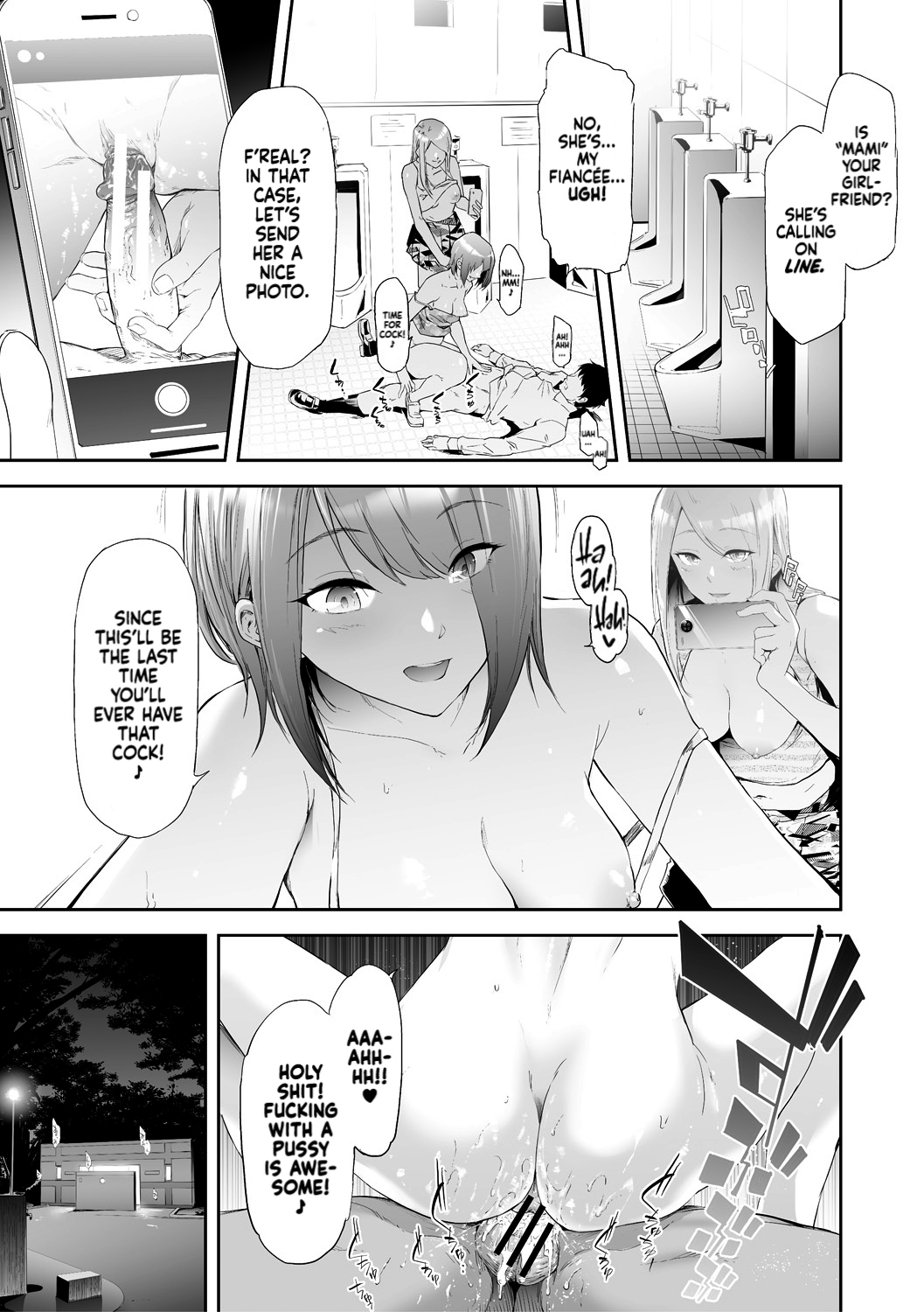 TS Revolution - Page 172