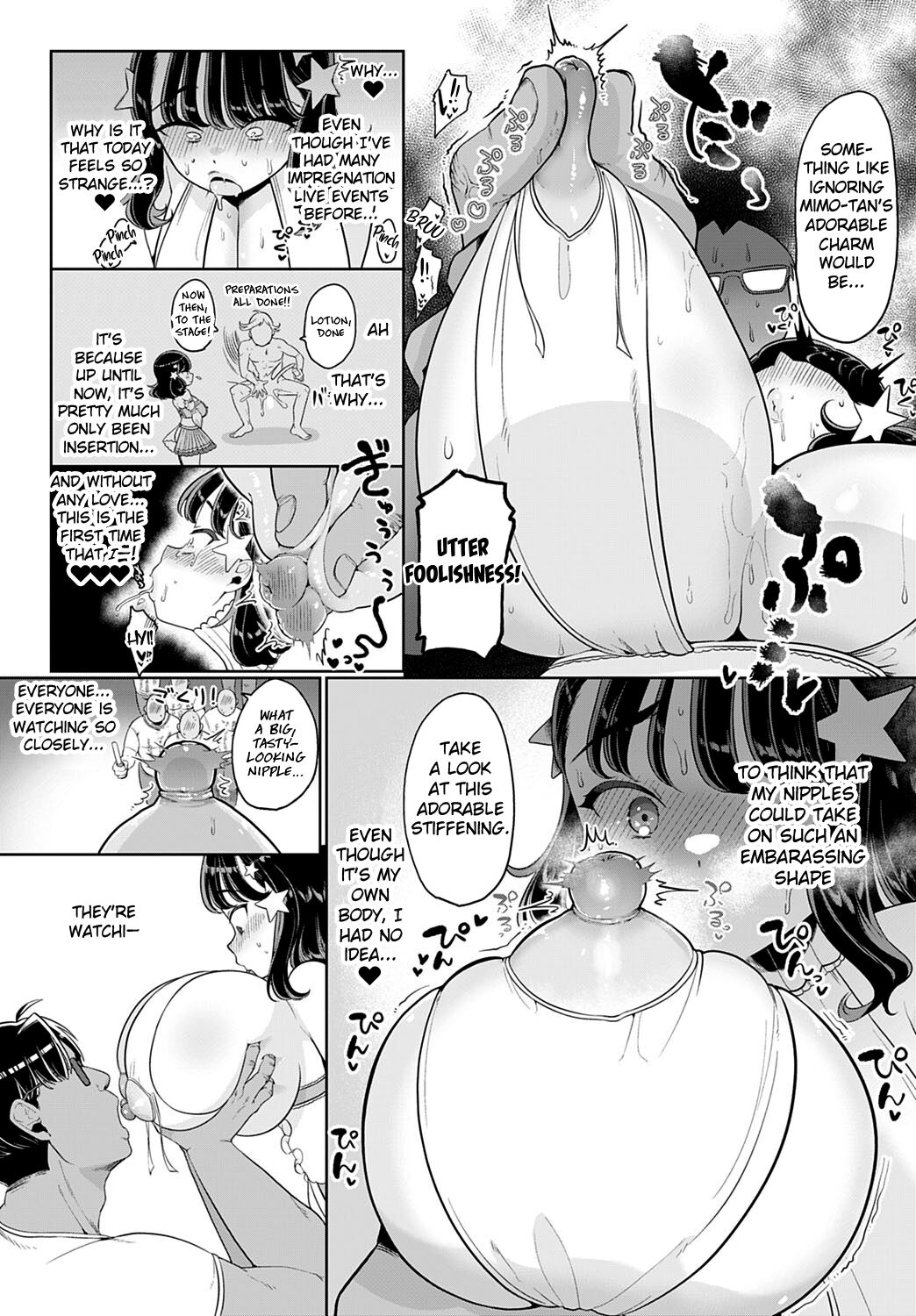 Ecchi Idol! - Page 17