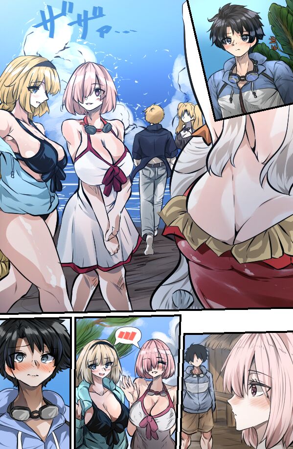 Cleopatra to no Natsu - Page 1