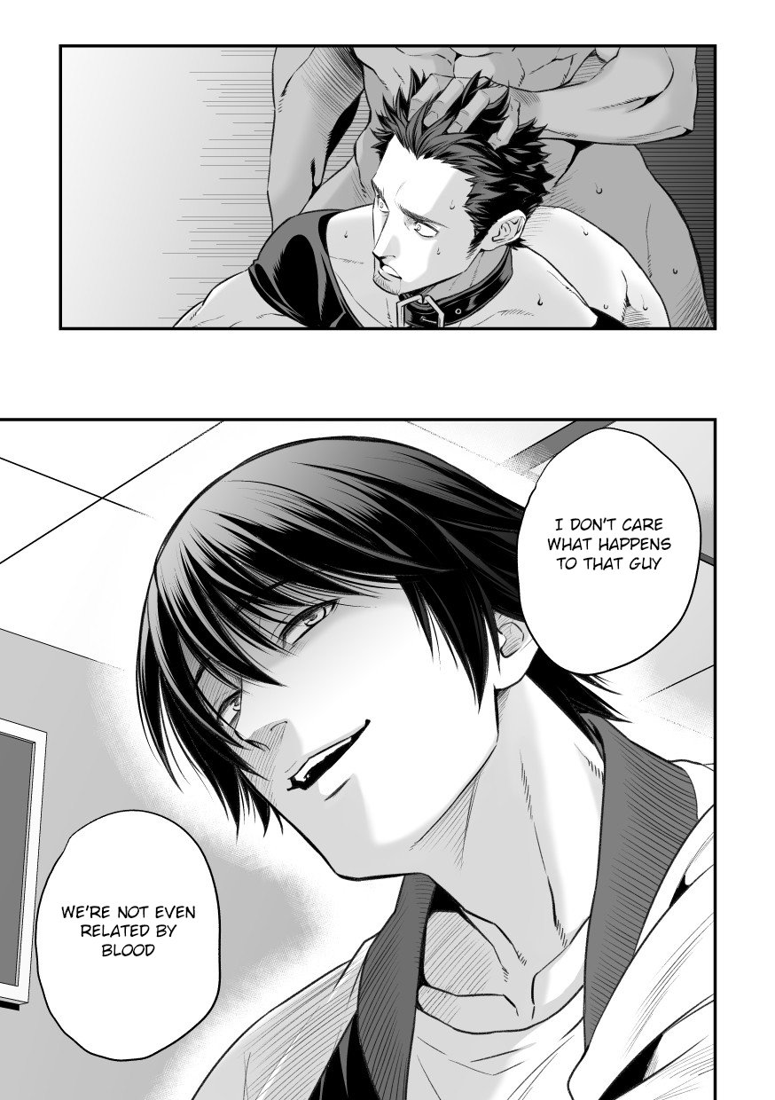 Ani Uri - Page 30