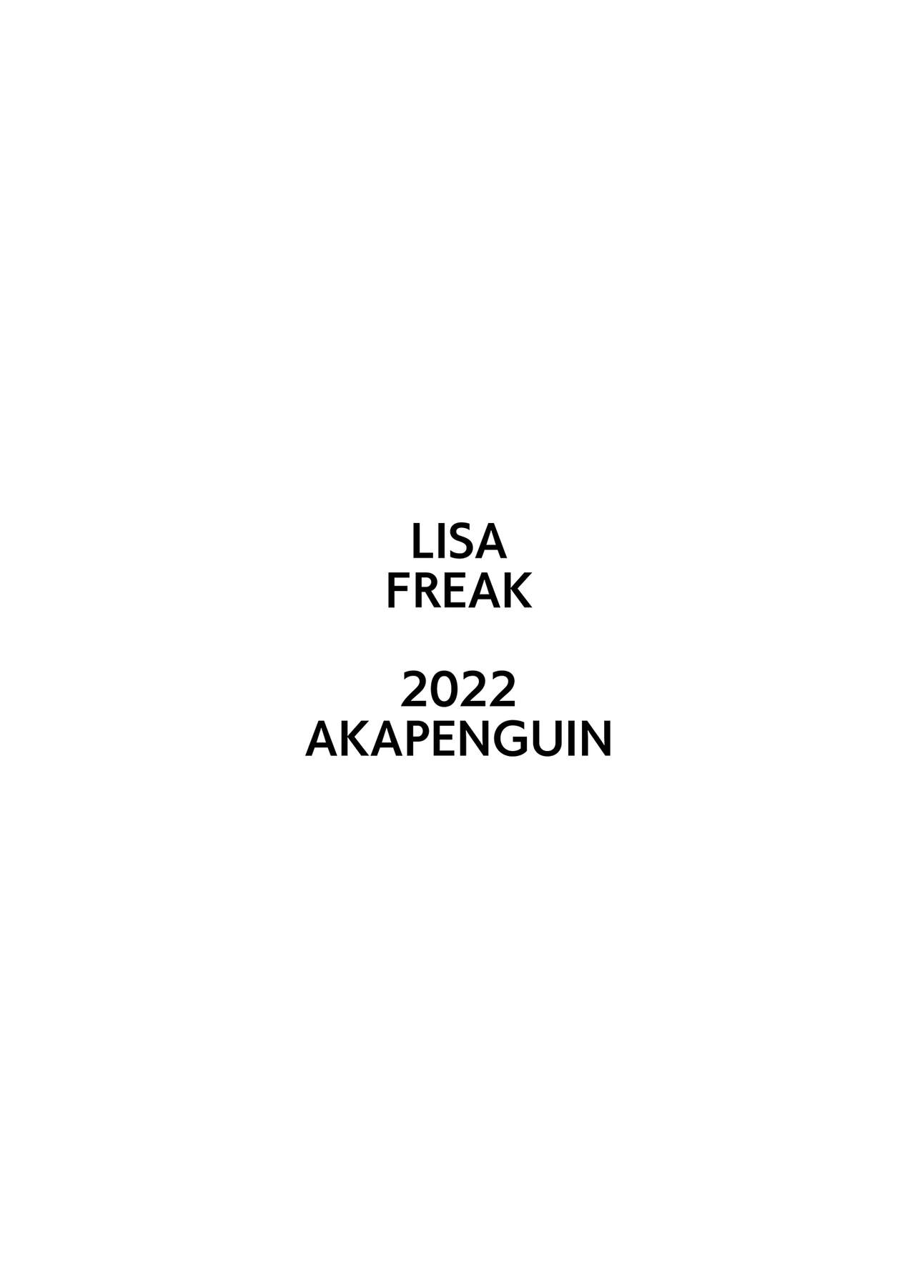 LISA FREAK - Page 12