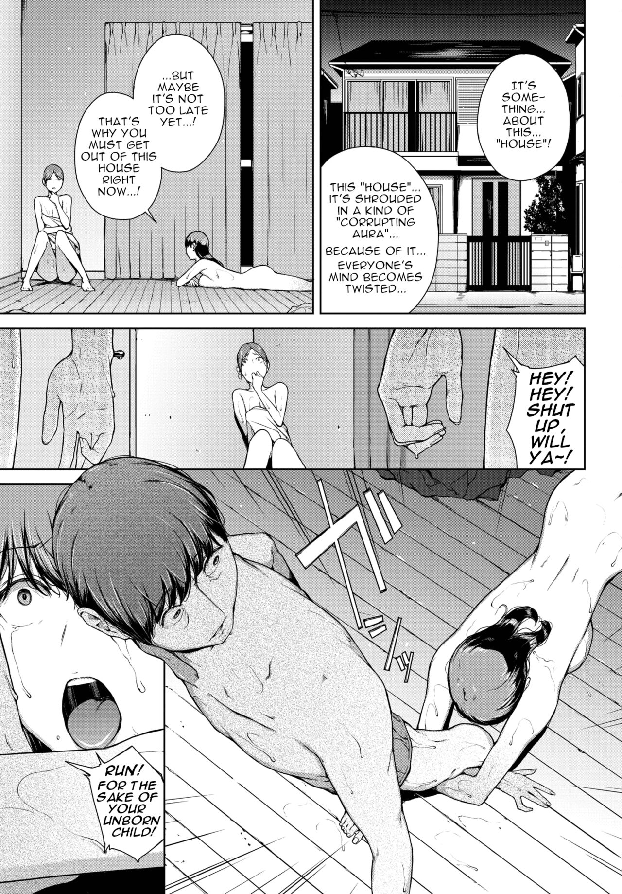 Yoriko 2 - Page 21