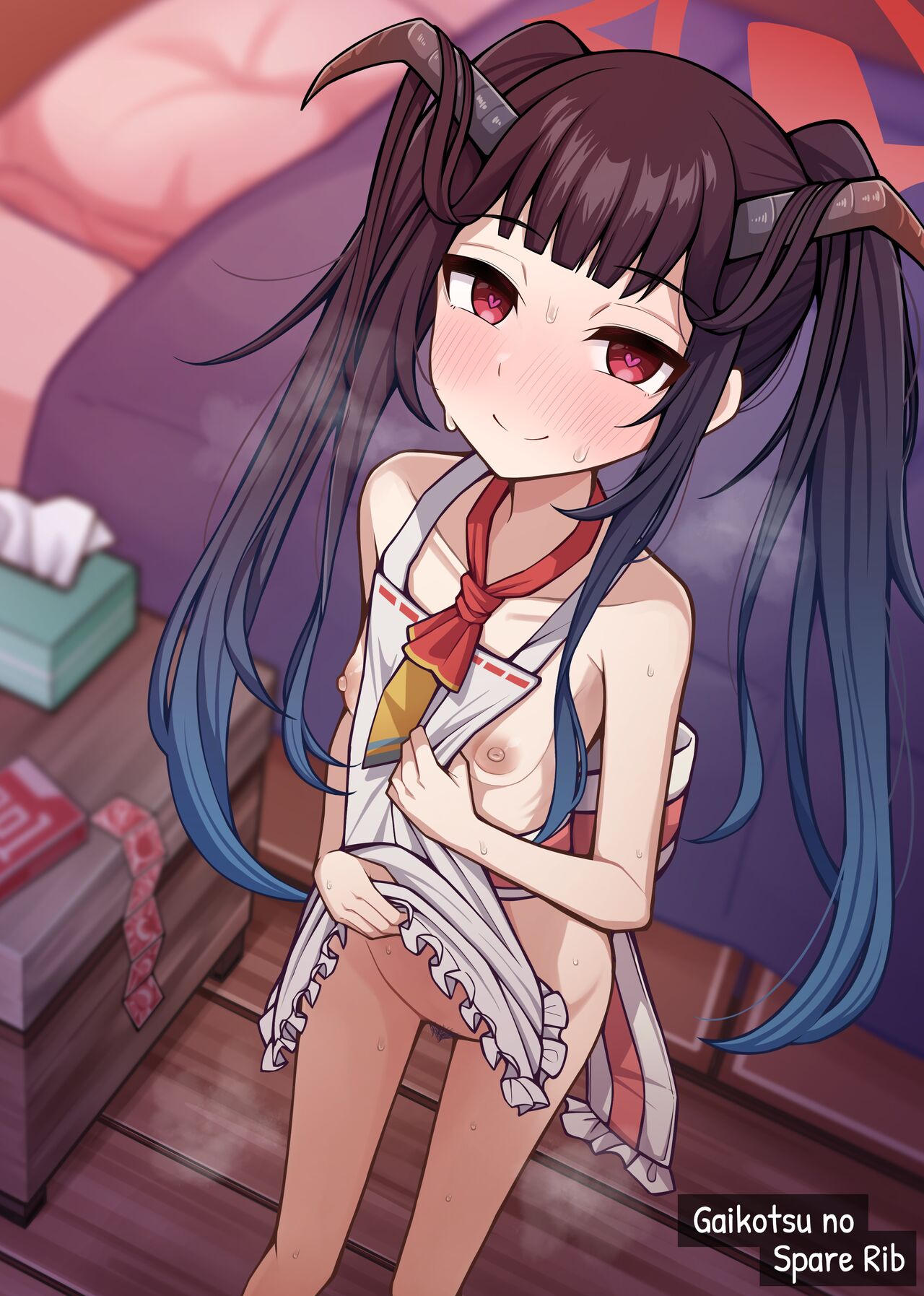 Itoshii, Eat Me. - Page 43