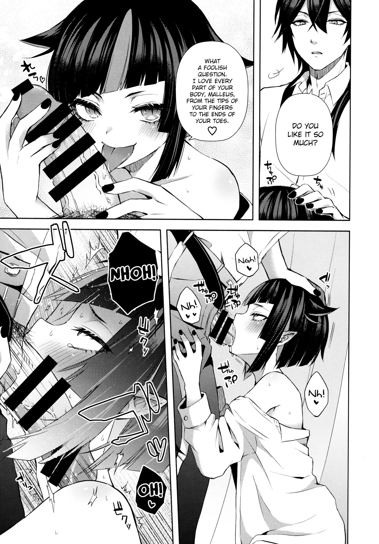 Jirasare Frustration - Page 14