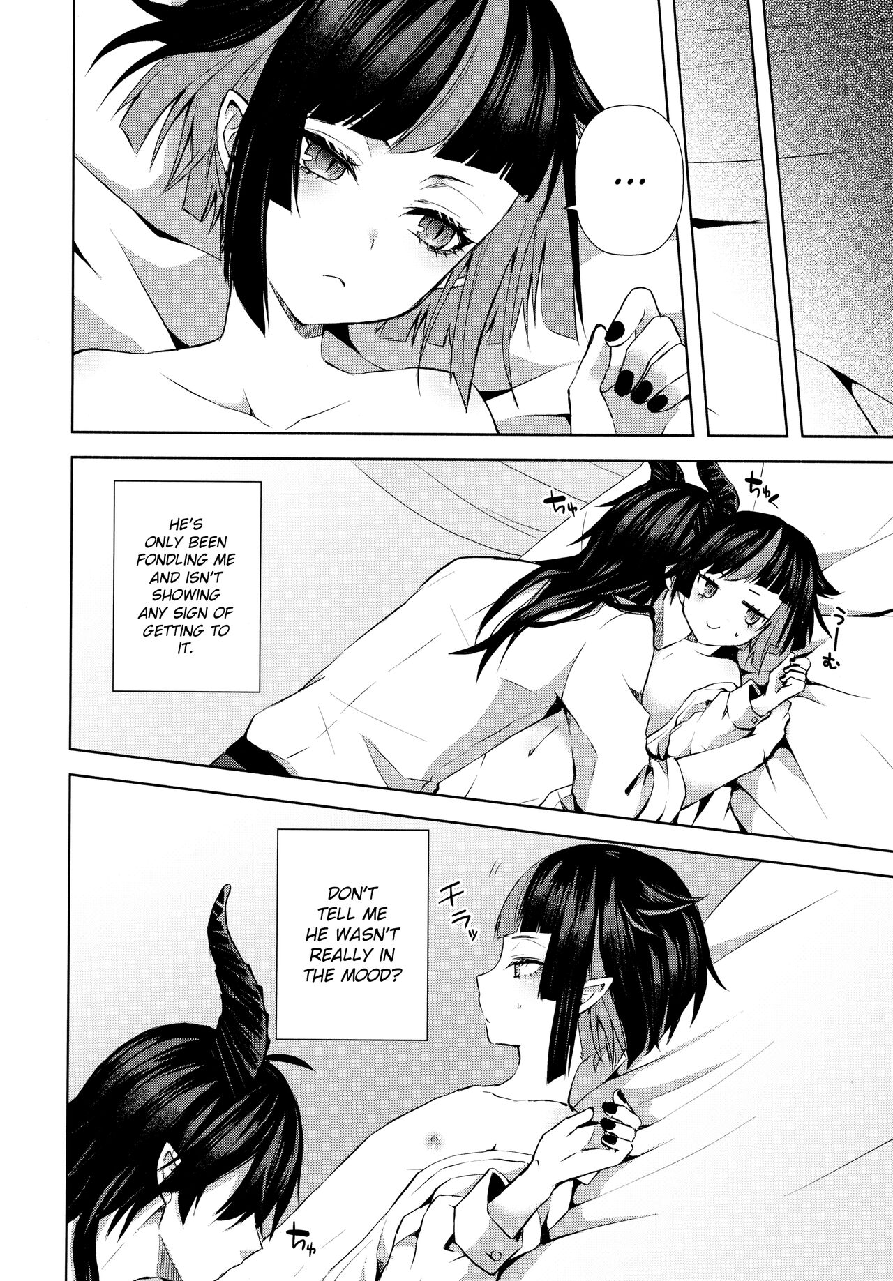 Jirasare Frustration - Page 9