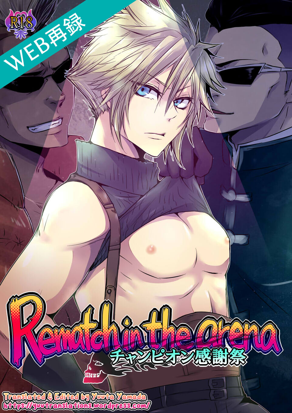 Preview page 1
