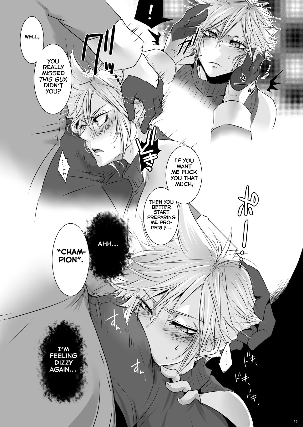 Rematch in the Arena - Page 12