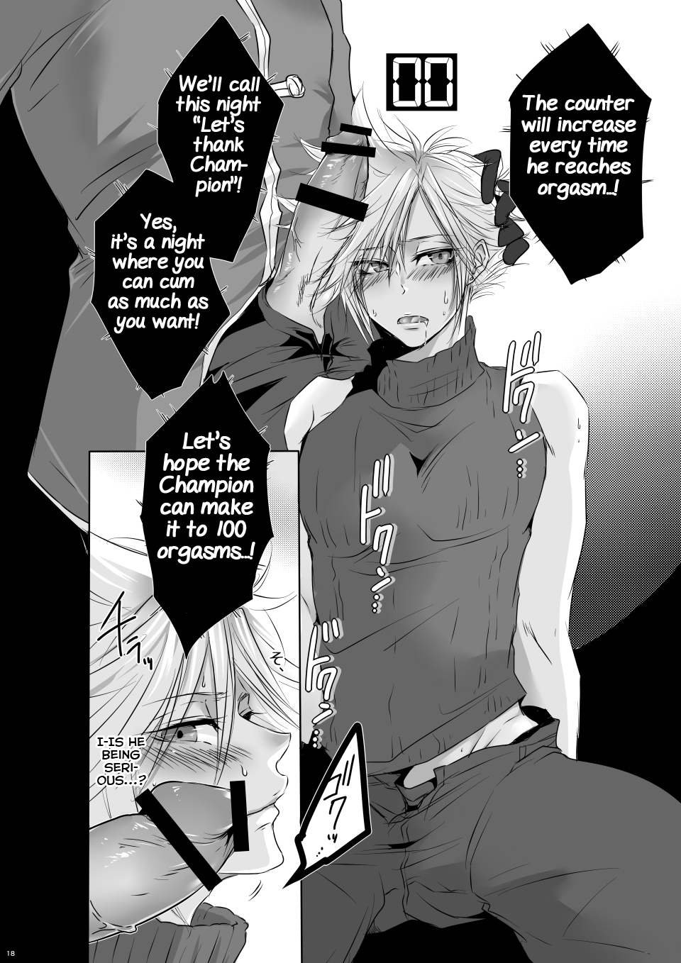 Rematch in the Arena - Page 17