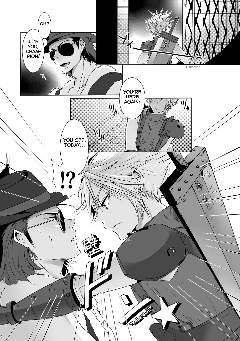 Preview page 5