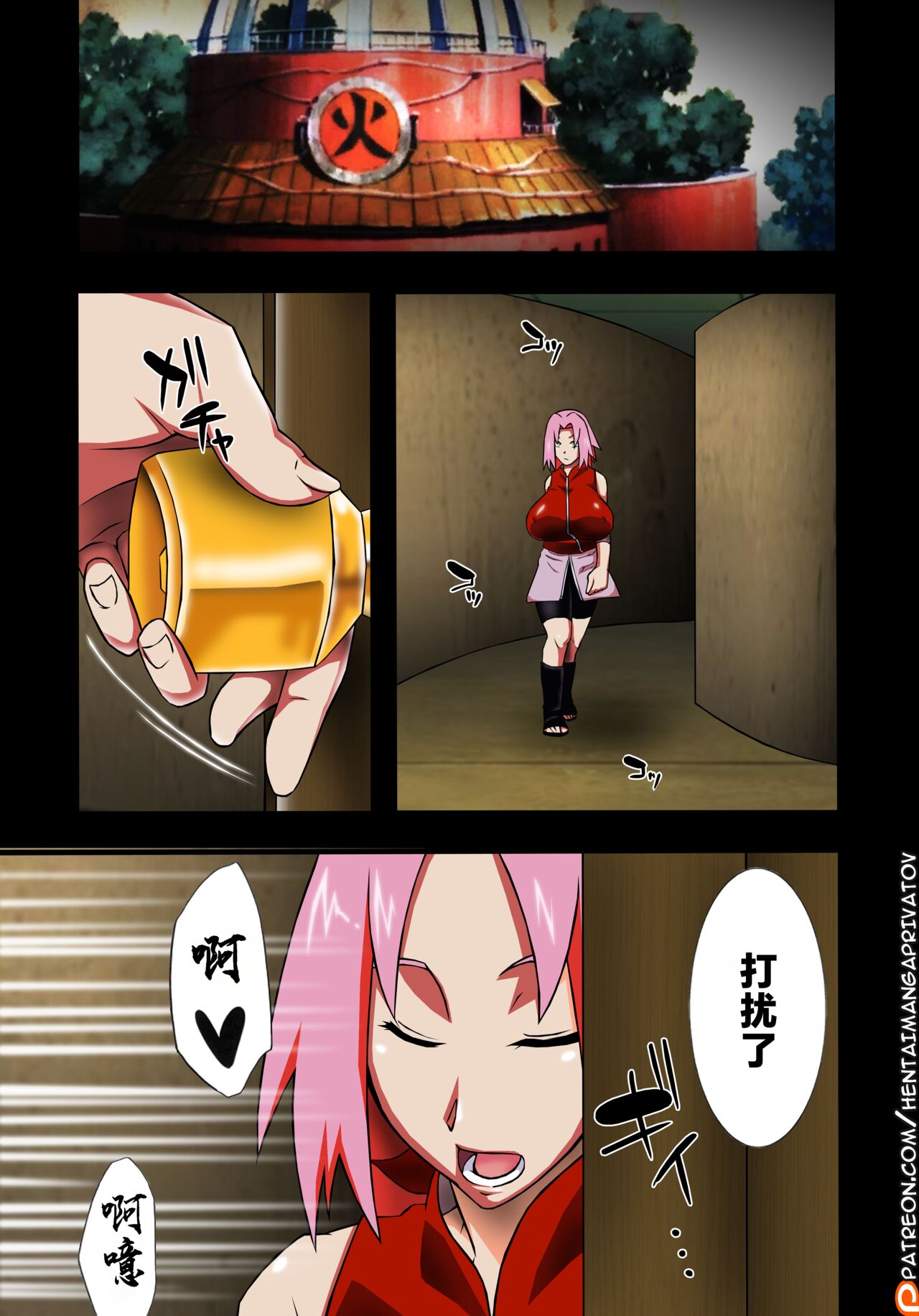 Preview page 4