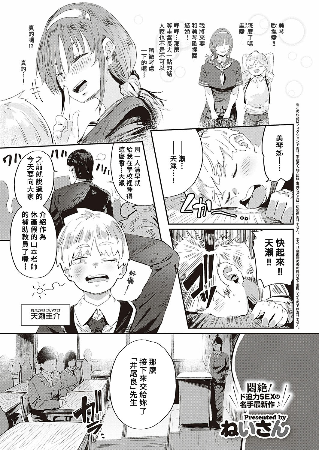 Preview page 1