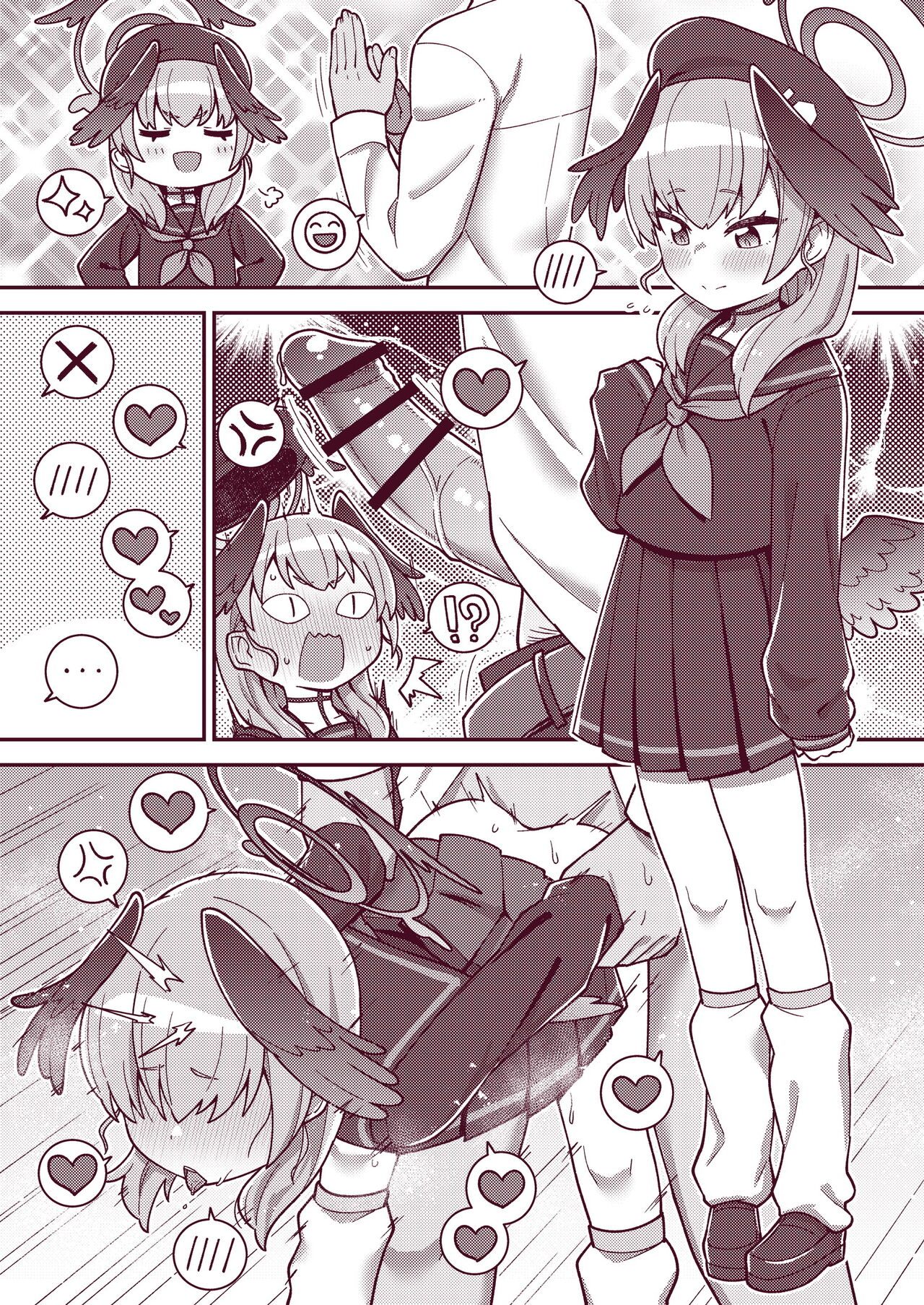 Ecchi Ecchi Archive 02 - Page 9