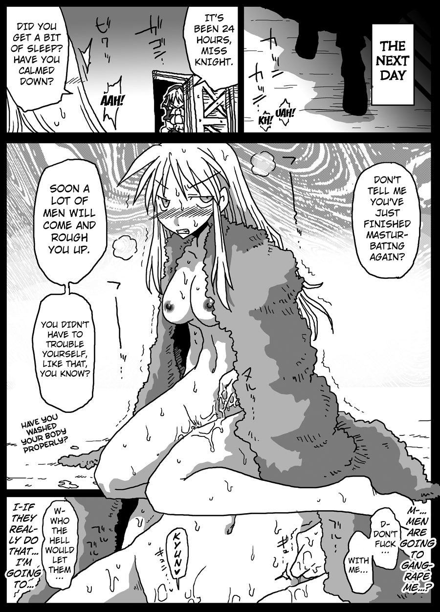 Kusurizuke Kishi - Page 16