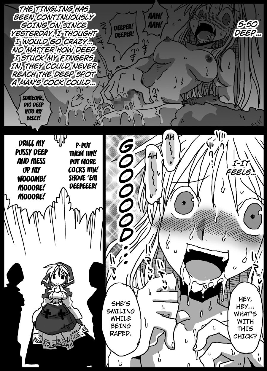 Kusurizuke Kishi - Page 22