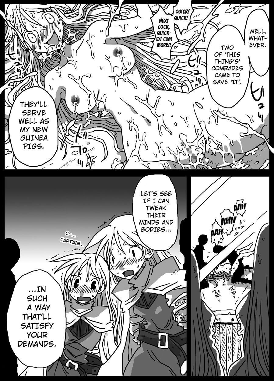 Kusurizuke Kishi - Page 25
