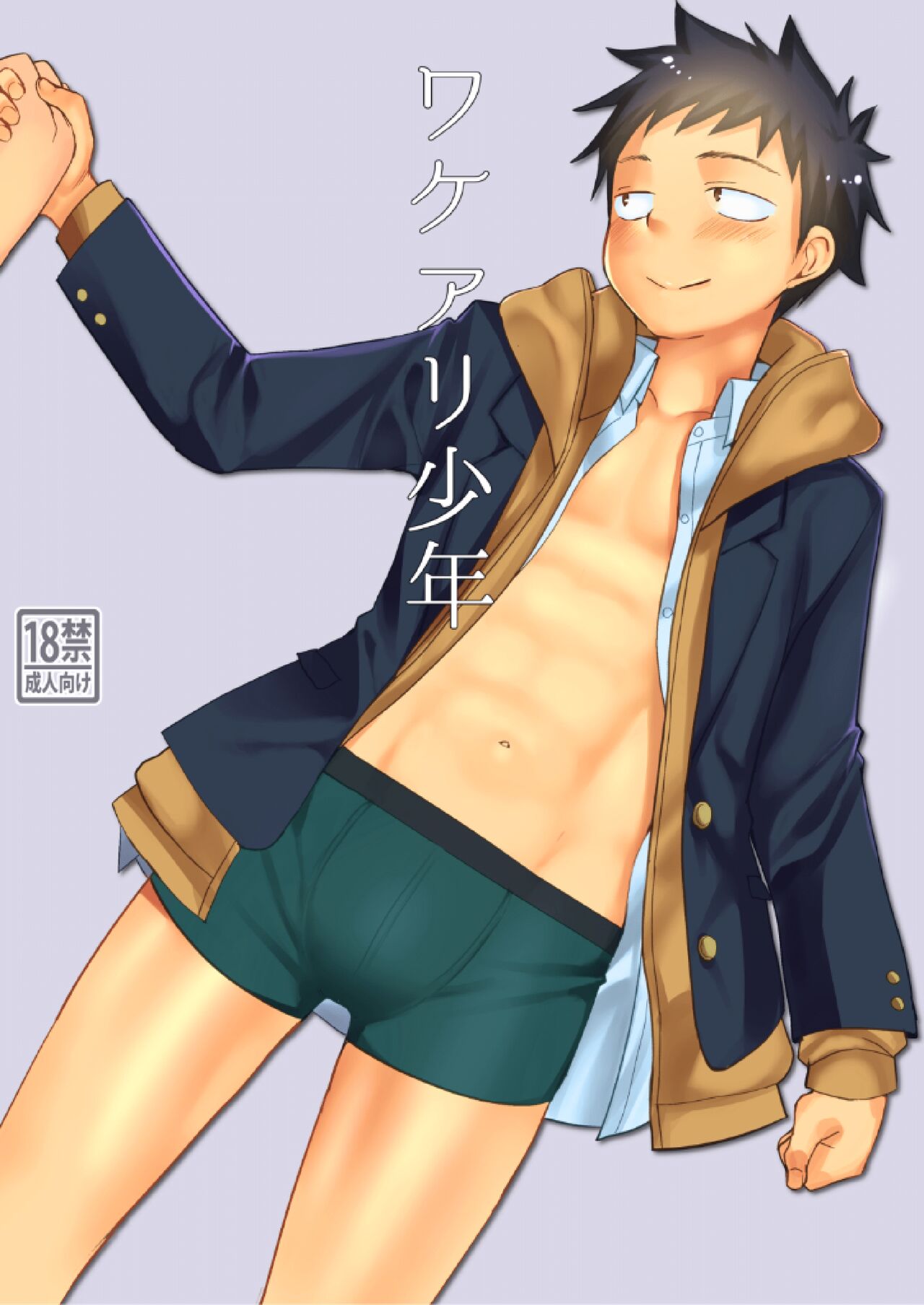 Preview page 1
