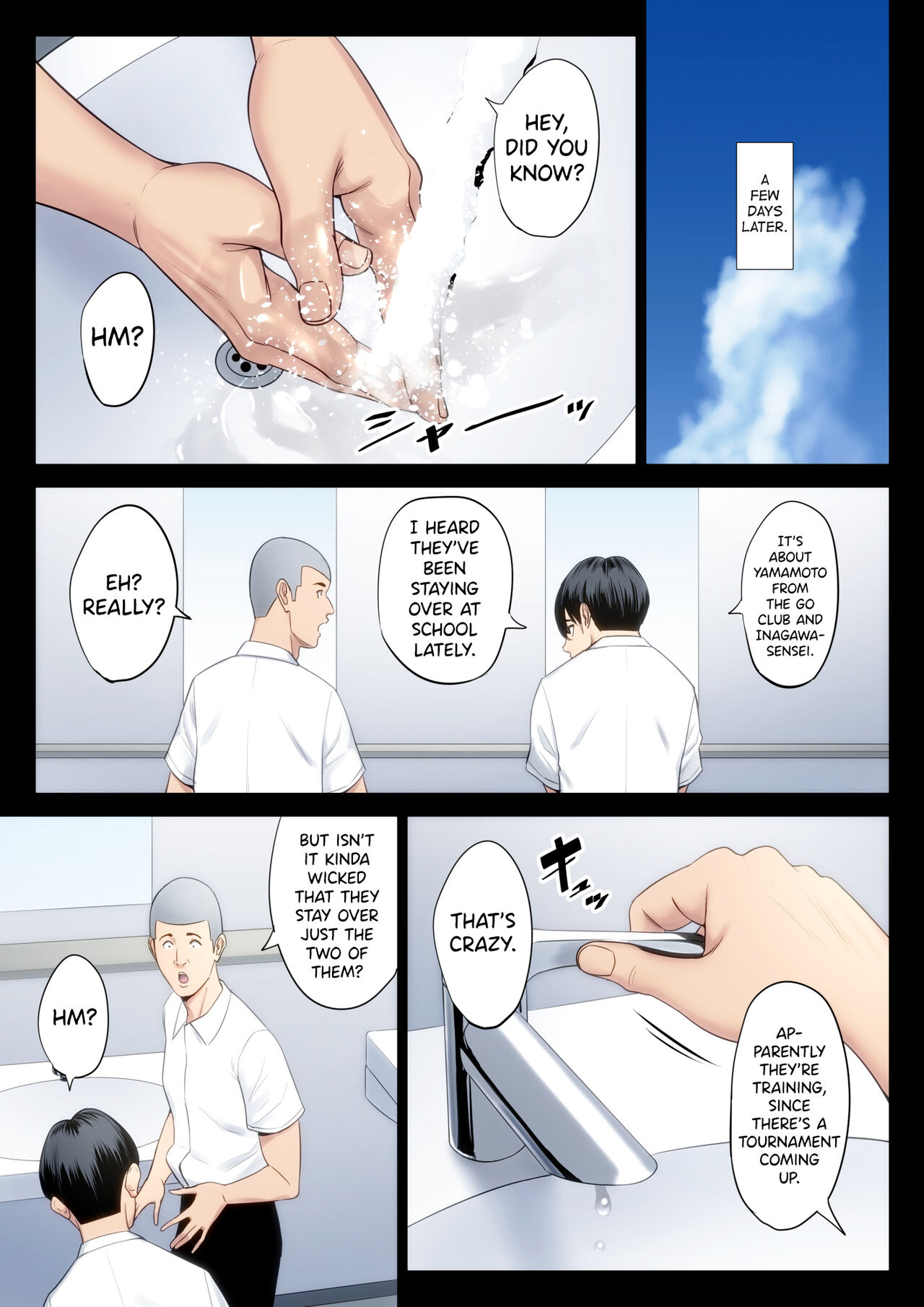 Hametsu no Itte 4 - Page 41
