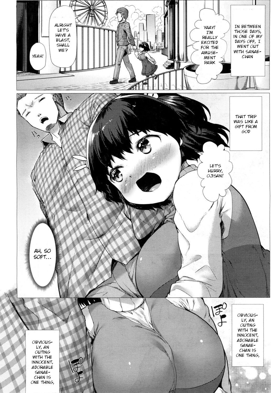 Sanae Challenge!! - Page 28
