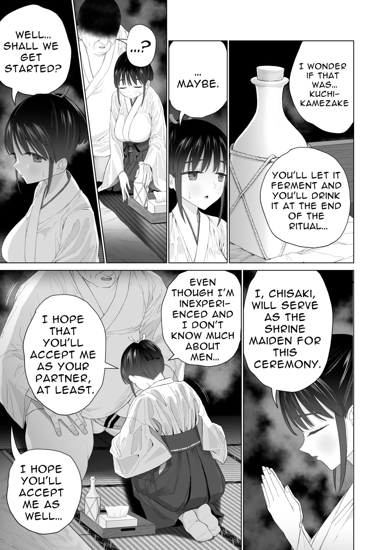 Inyou no Gi - Page 13