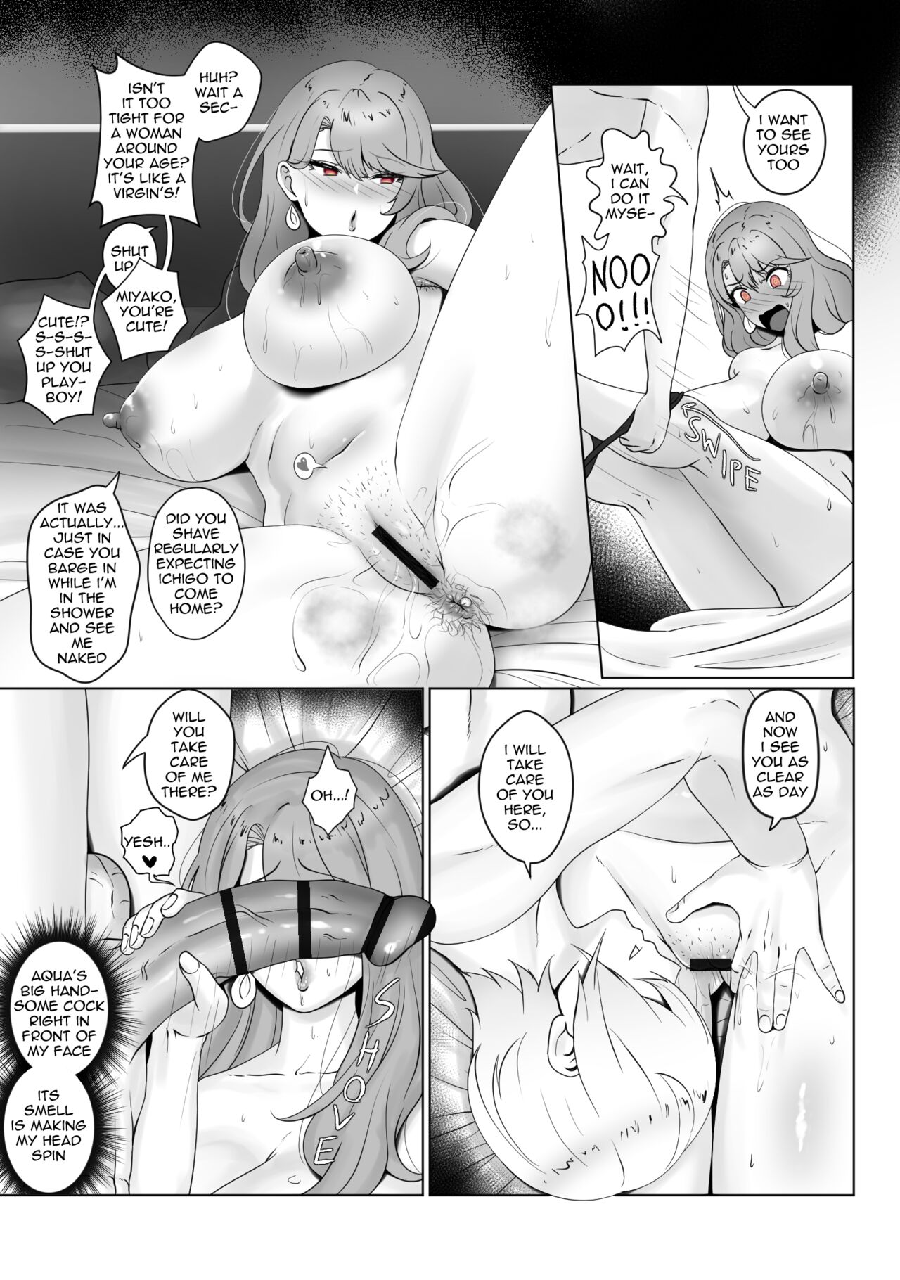 ANAK PUNGUT - Page 11