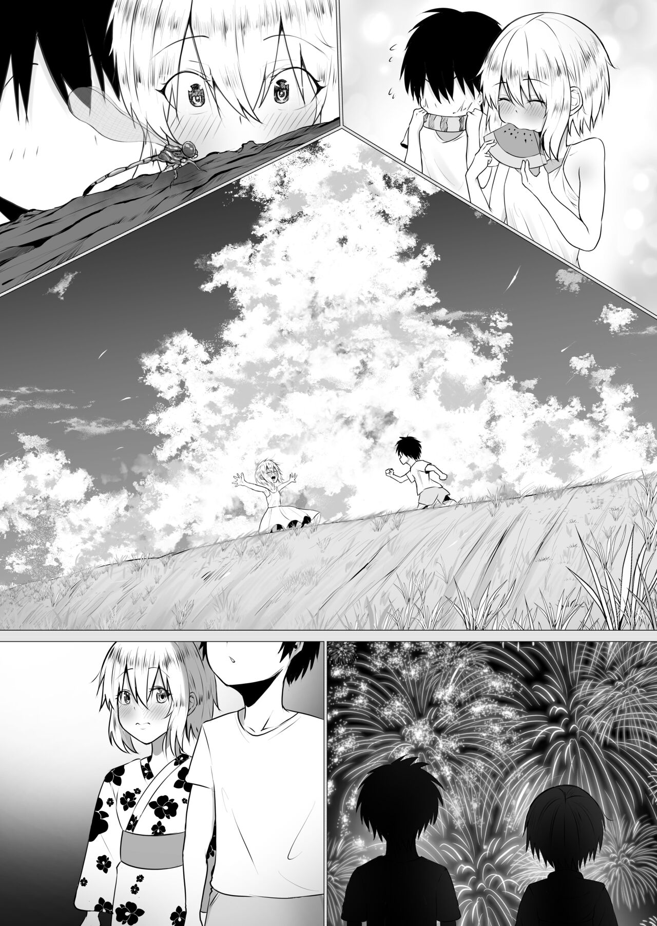 Kimi no nikukan - Page 77