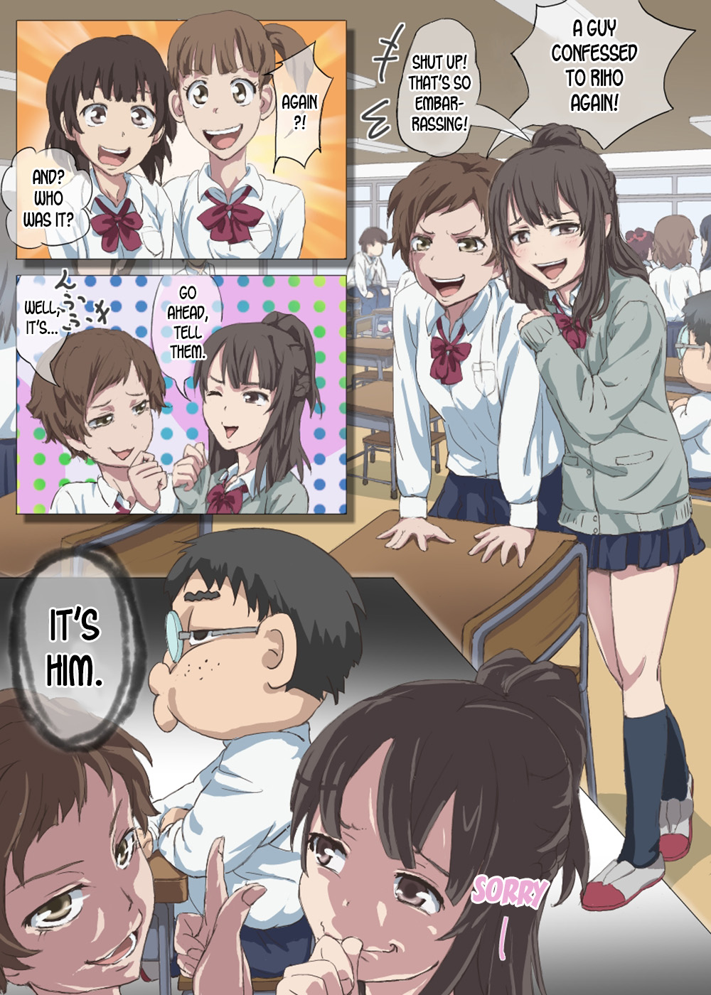 Doutei Ikki - Page 2