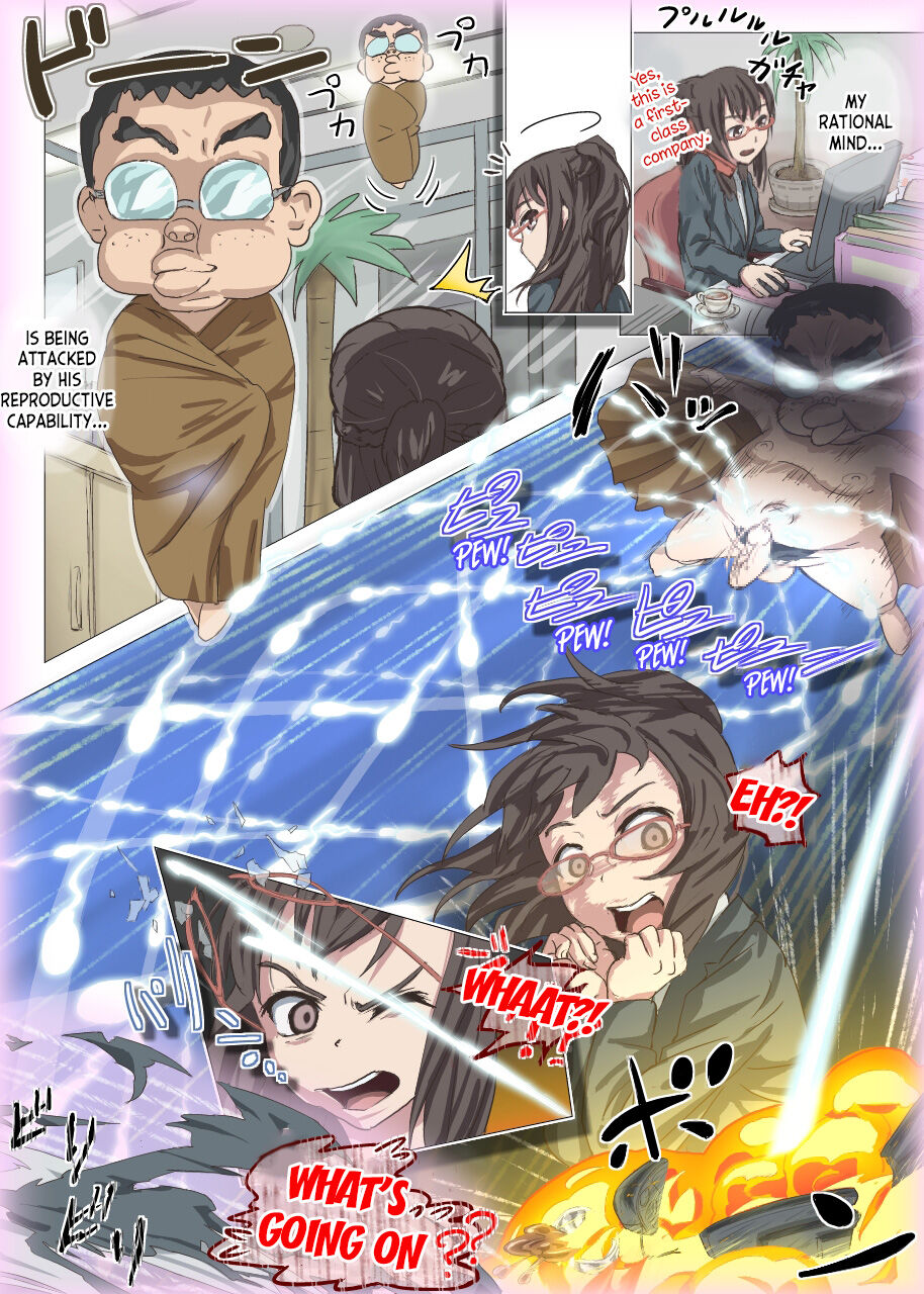 Doutei Ikki - Page 47