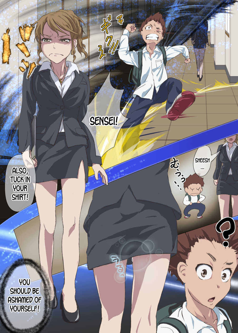 Doutei Ikki - Page 5