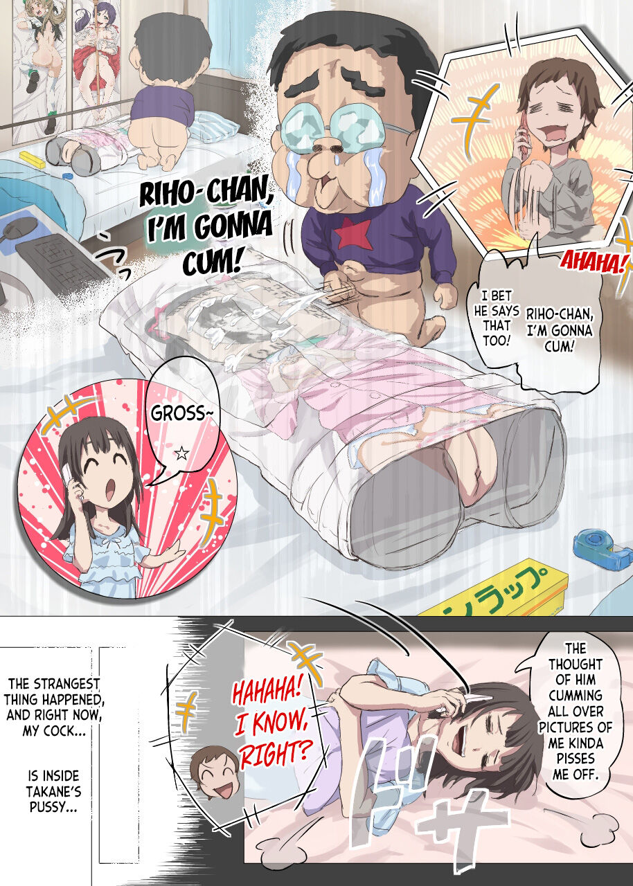 Doutei Ikki - Page 59