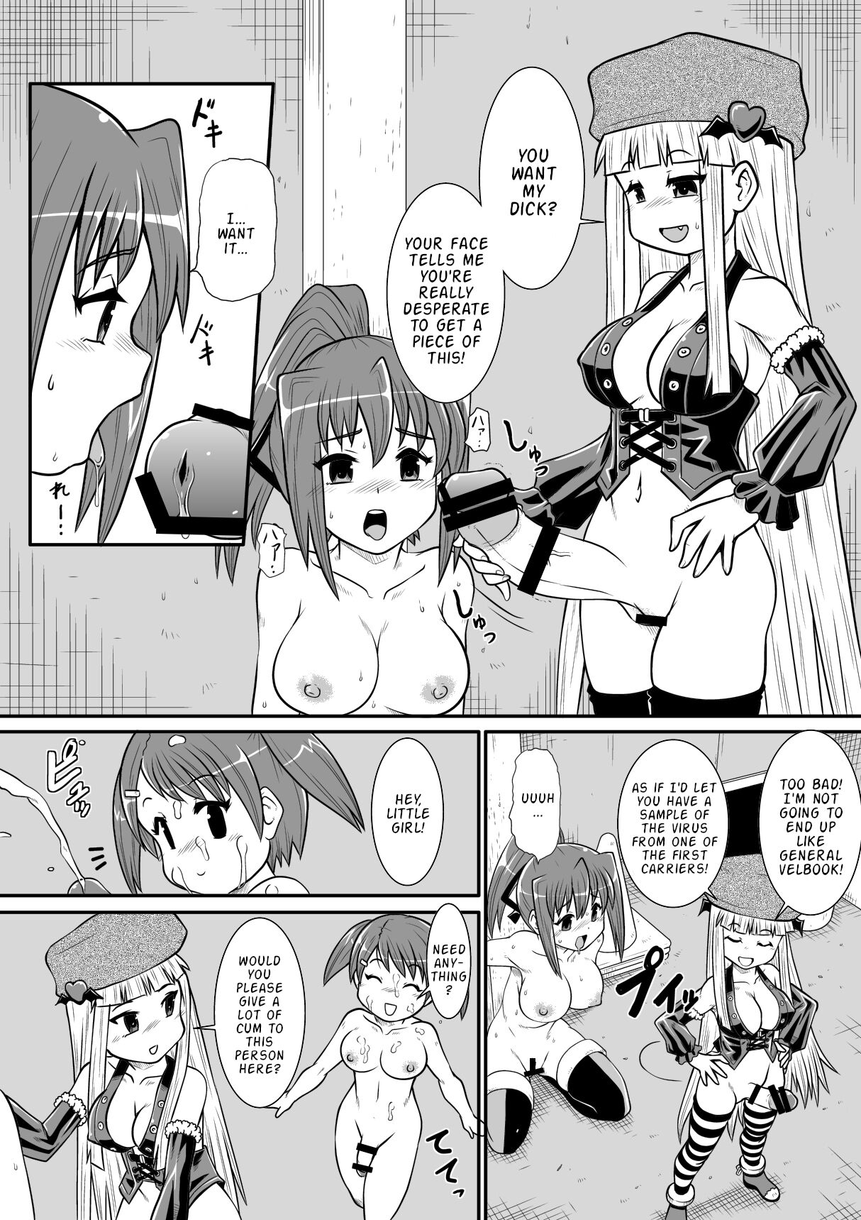 Penistic Hazard 3 - Page 13