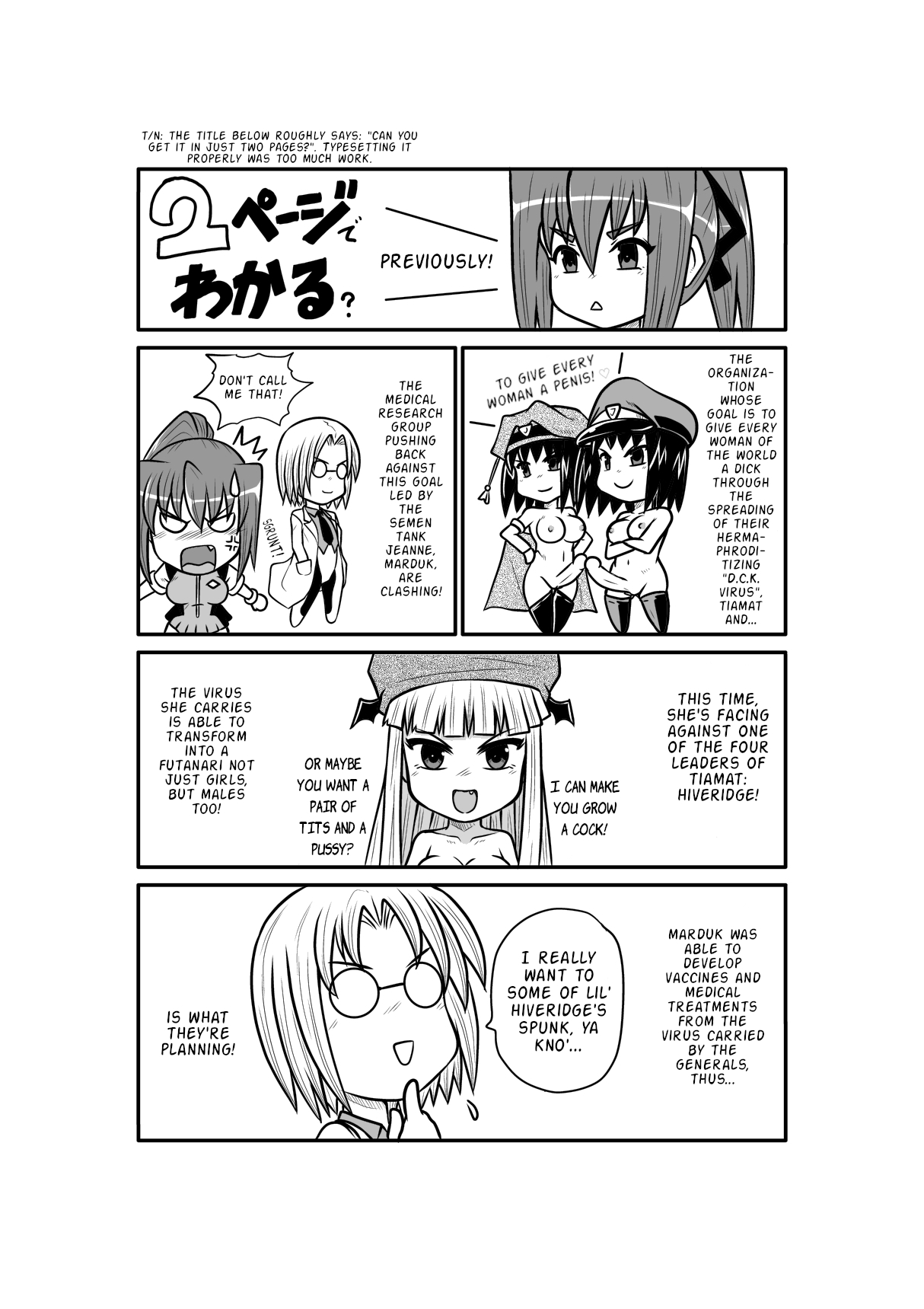Preview page 2