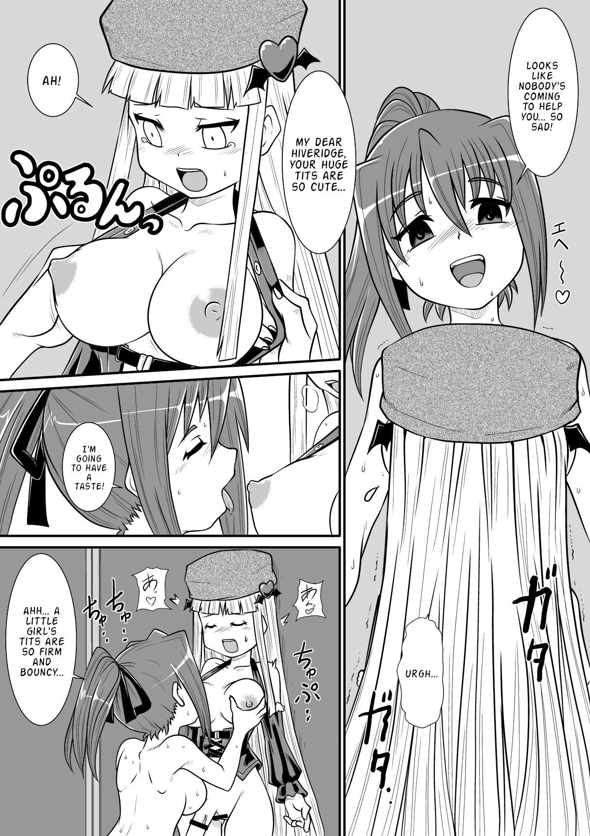 Penistic Hazard 3 - Page 29