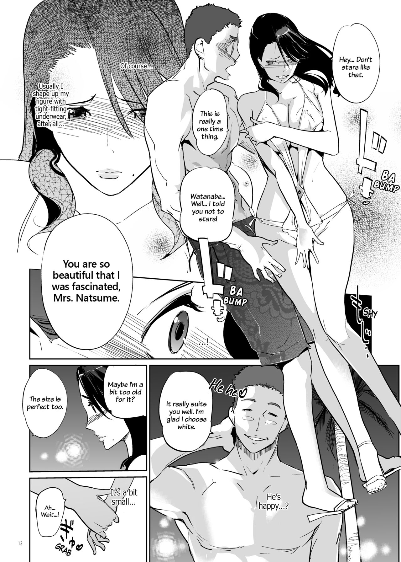 NTR Midnight Pool - Page 11