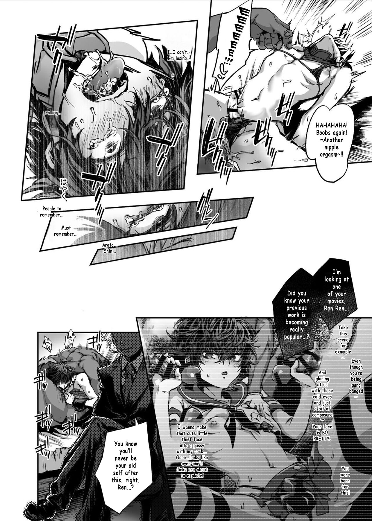 Preview page 8