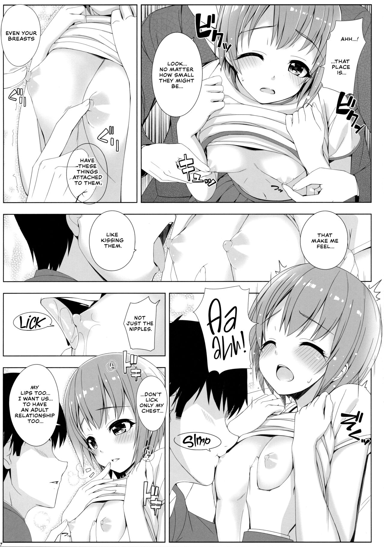 SESSION - Page 16