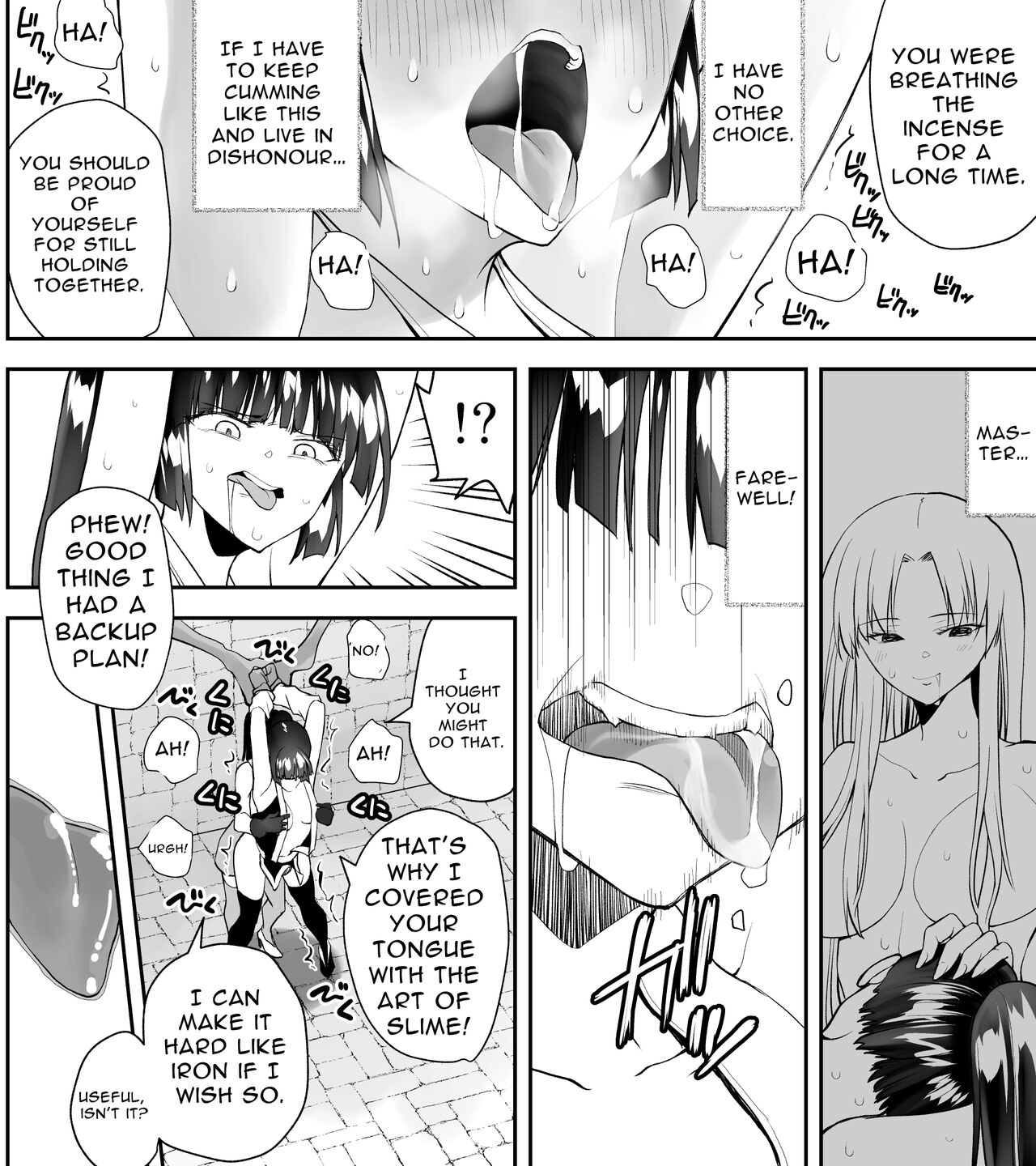 Kunoichin - Page 14