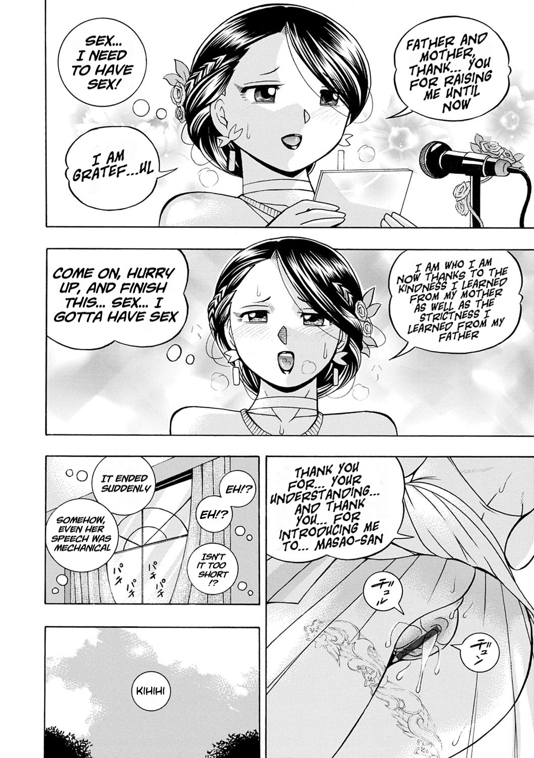 Ma Oji - Page 145