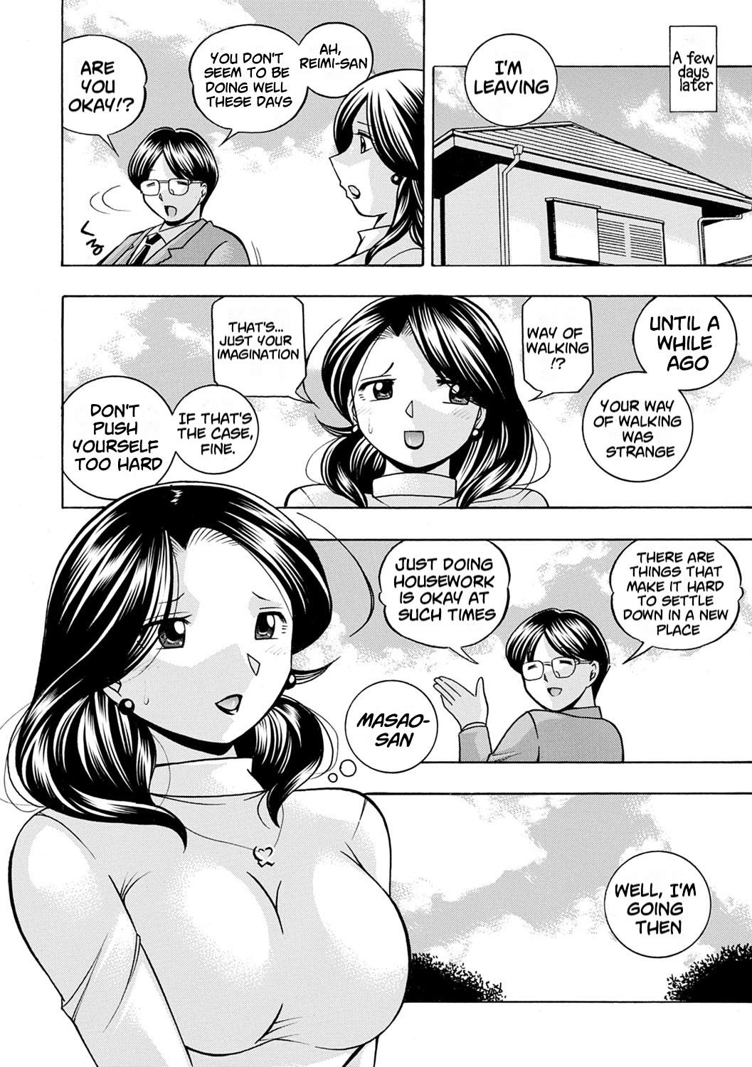 Ma Oji - Page 33