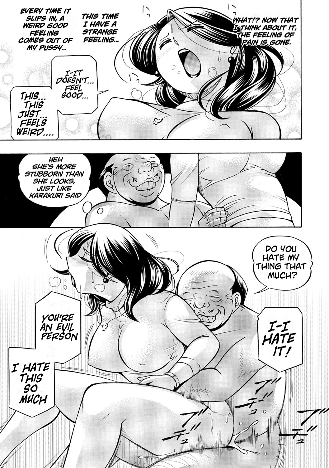 Ma Oji - Page 40