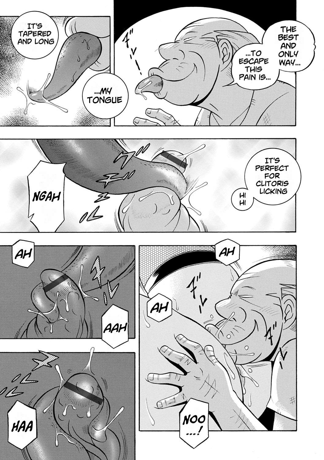 Ma Oji - Page 68
