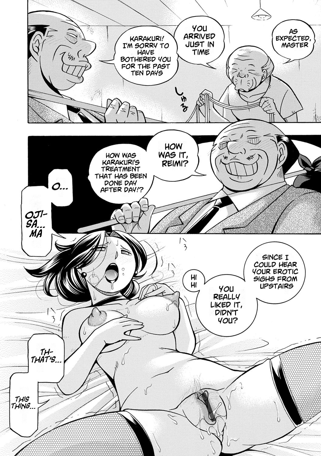 Ma Oji - Page 71