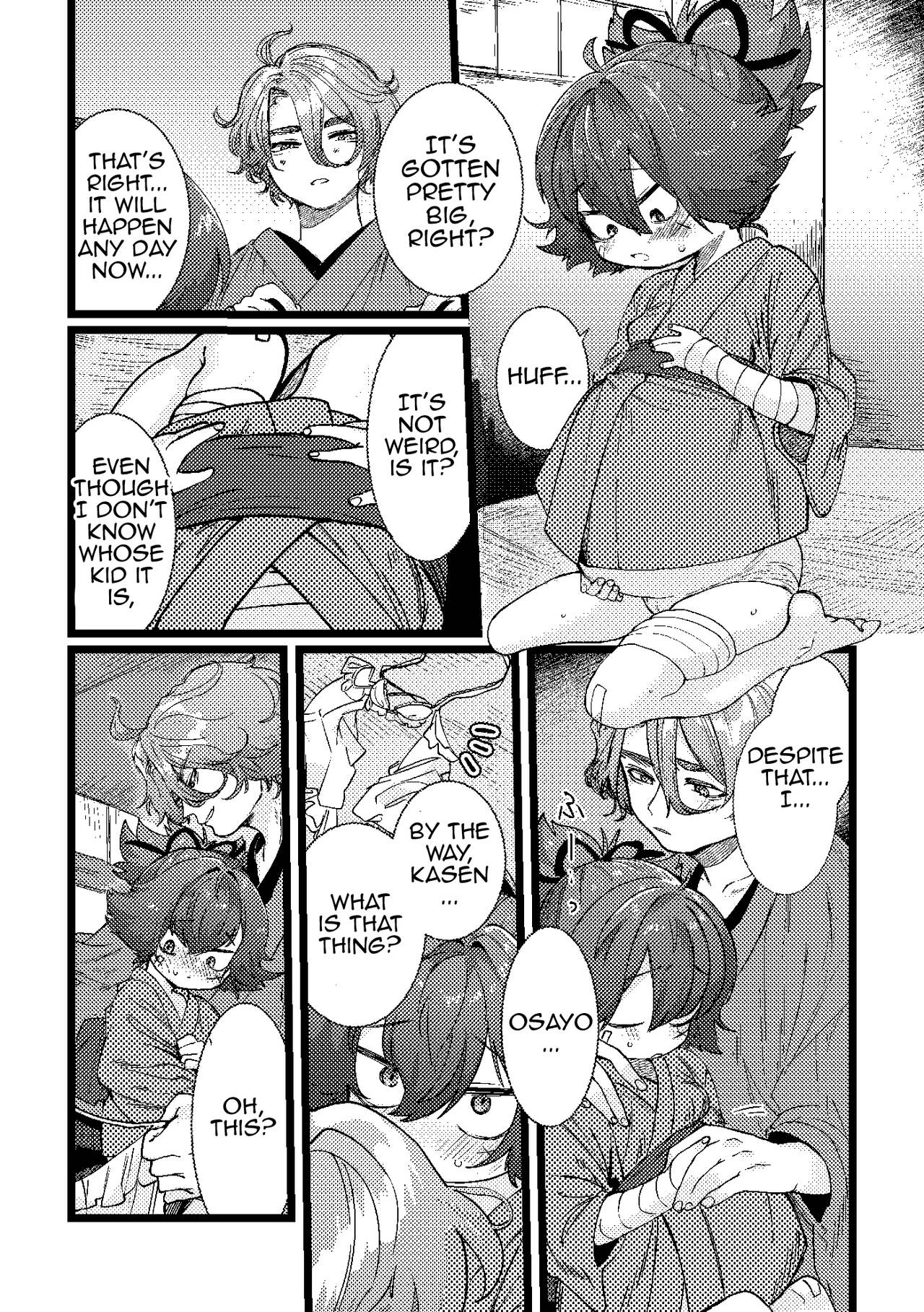 Papa Suki - Page 20