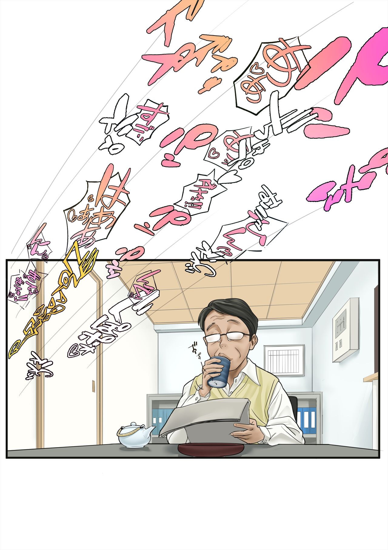 Kanrinin no Oku-san - Page 11