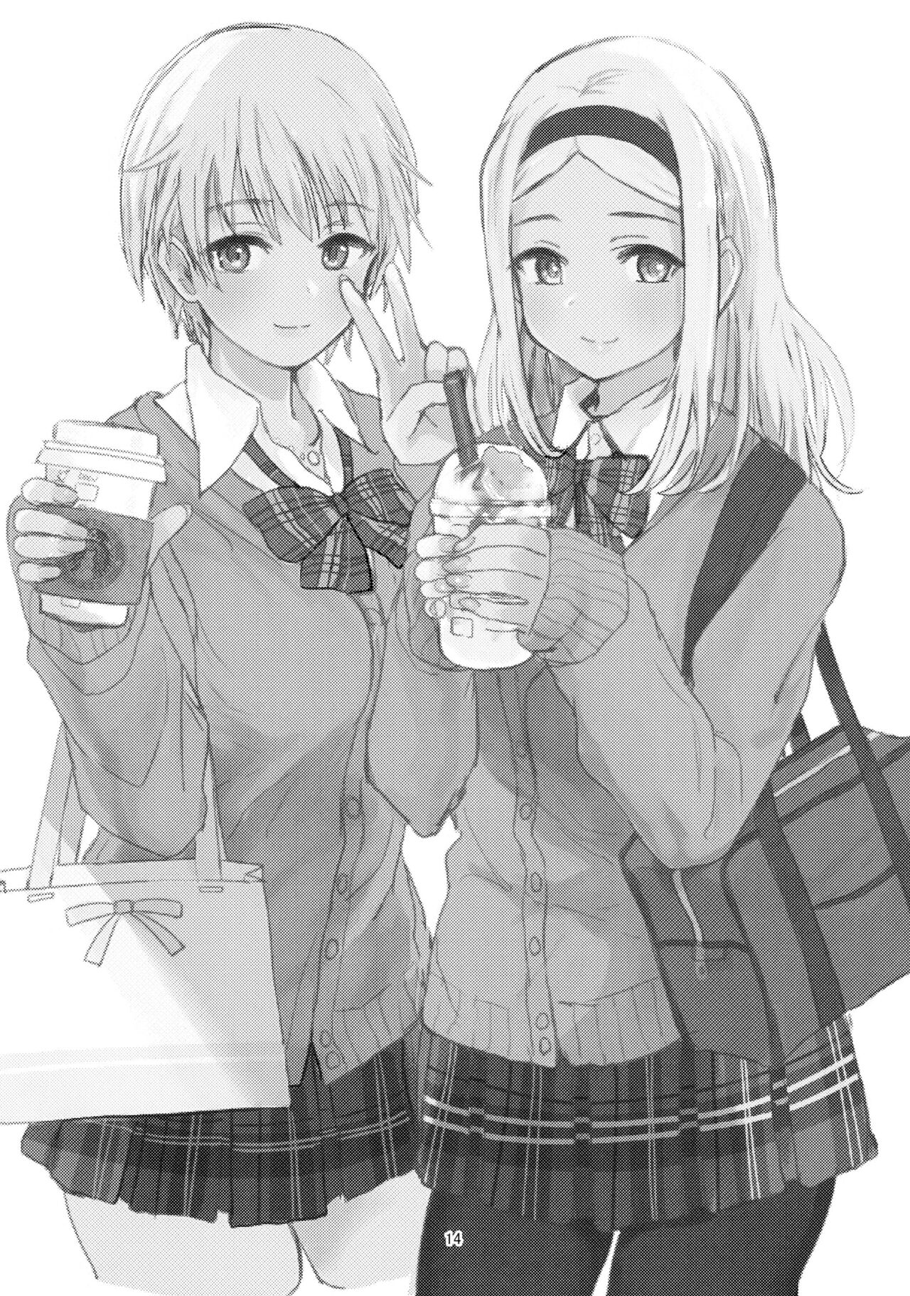 Witch no Yuri Ecchi - Page 13