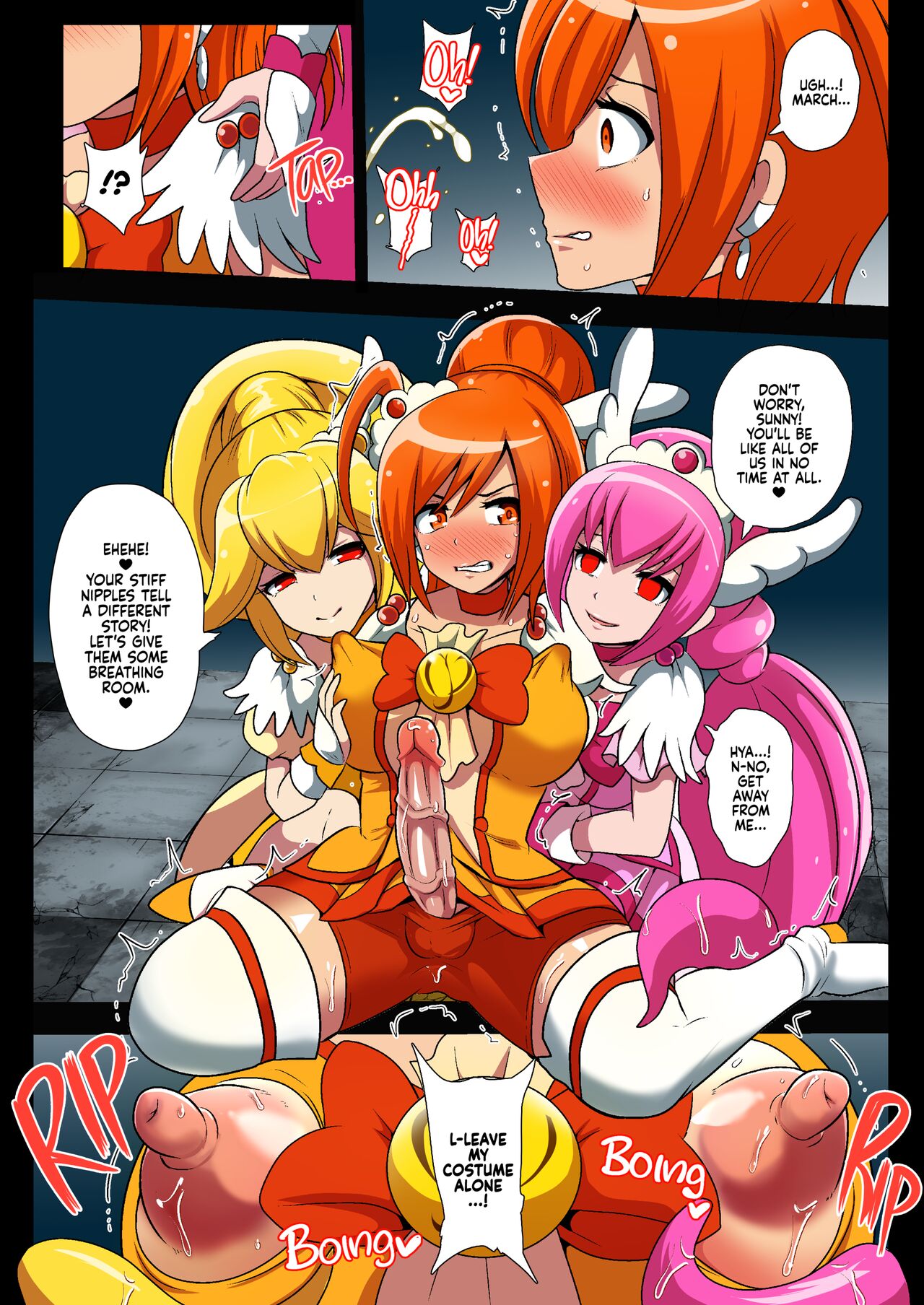 Smile Parasite - Page 16