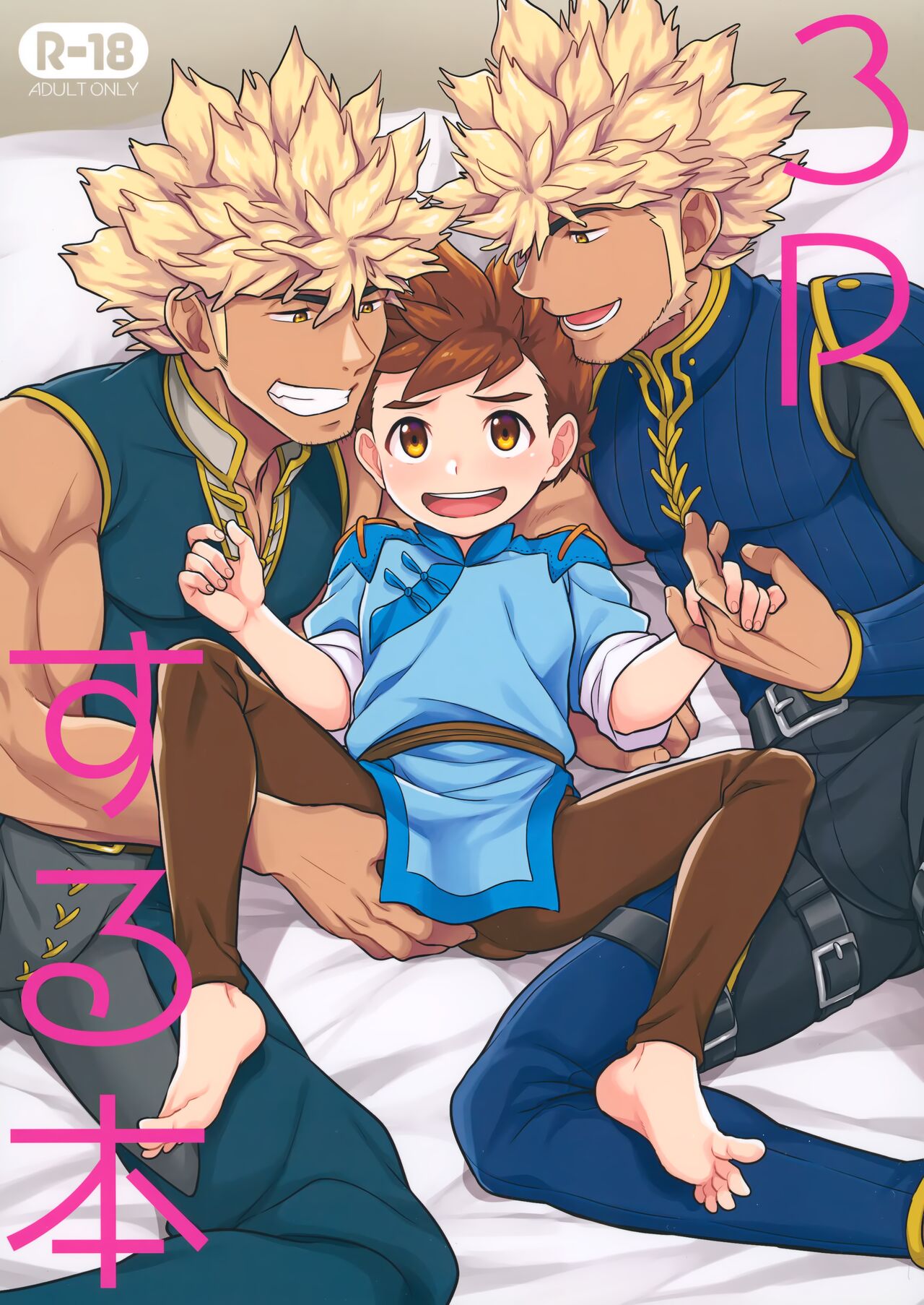 Preview page 1