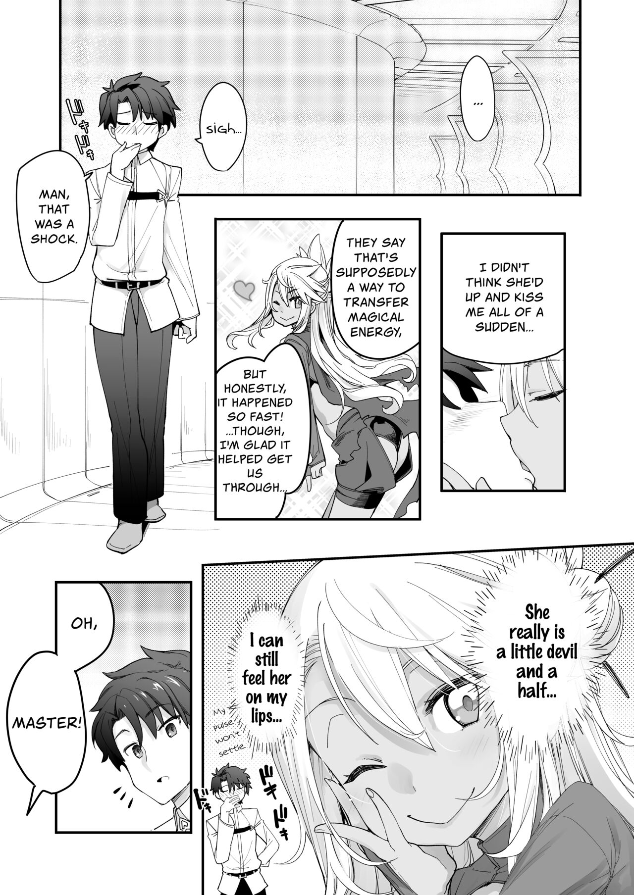 Kissing Demon EX - Page 8