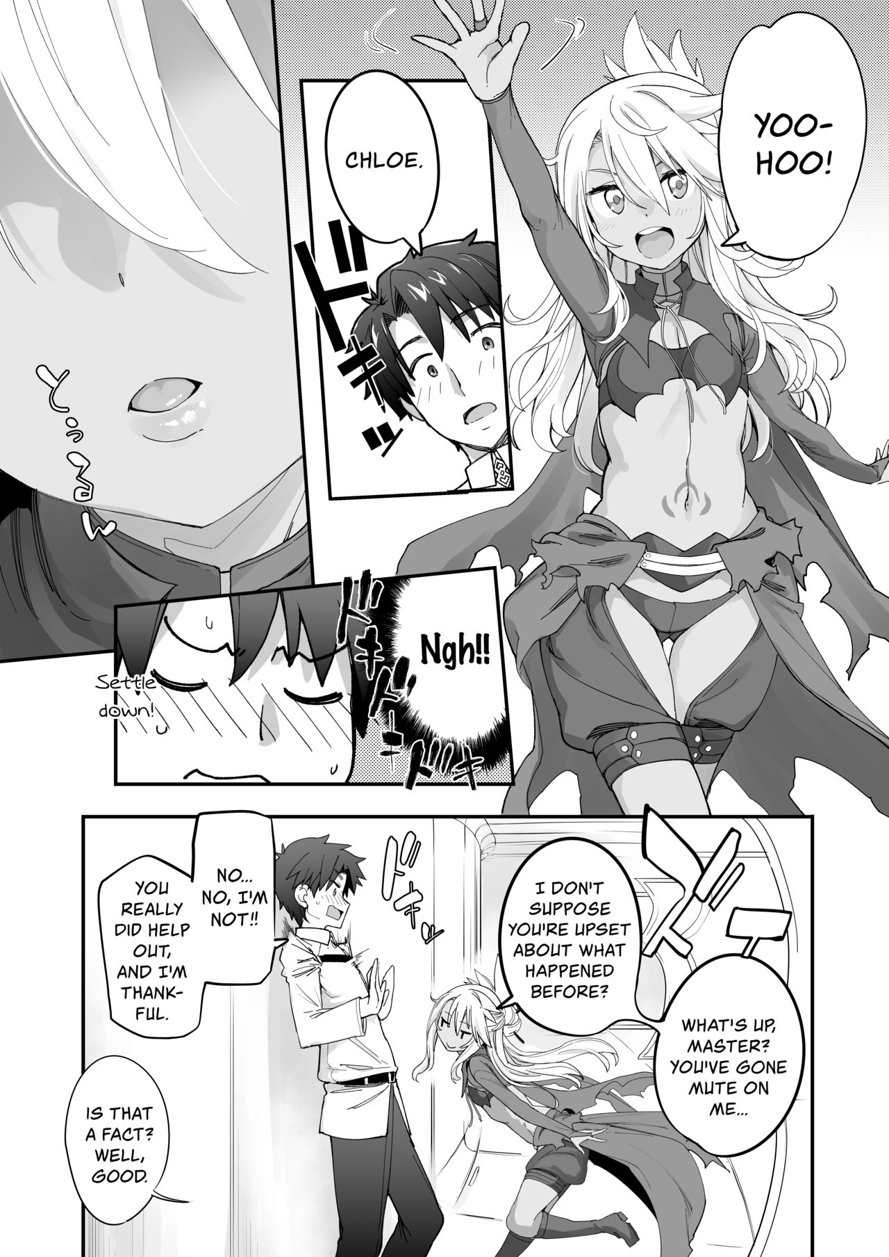 Kissing Demon EX - Page 9